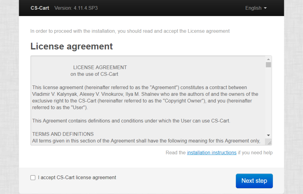 License Agreement（使用許諾契約）