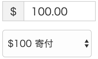 プルダウン