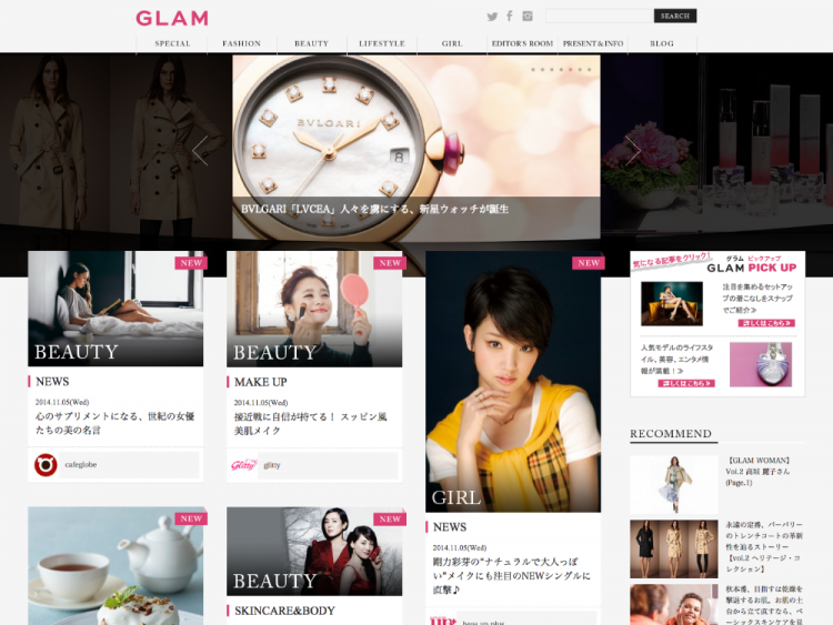 Glam.JP　トップページ