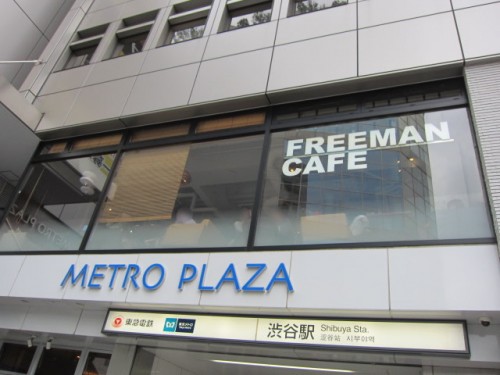 FREEMAN CAFE　外観