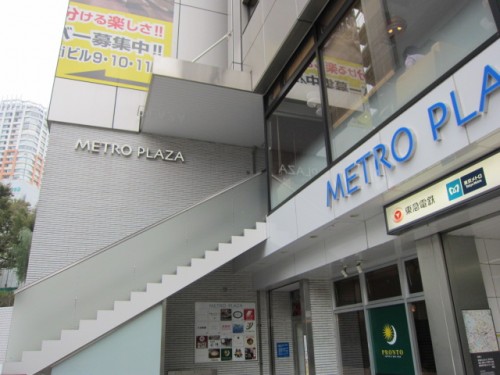 FREEMAN CAFE　建物入口