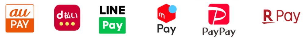 au PAY、d払い、LINE Pay、メルペイ、PayPay、楽天ペイの6種類