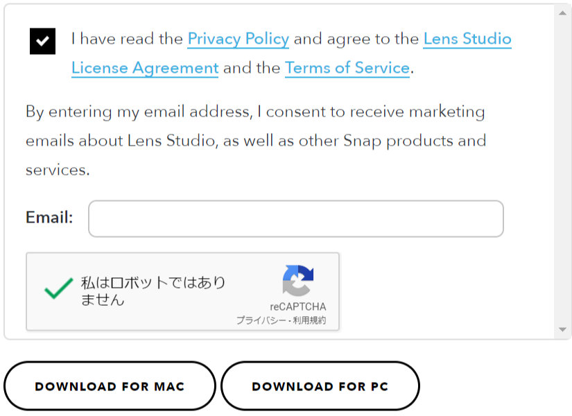 Downloadボタンをクリック