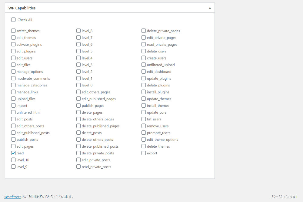 WP Capabilities