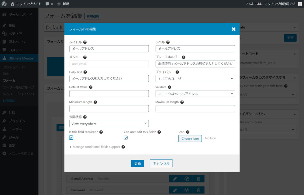 E-mail Address