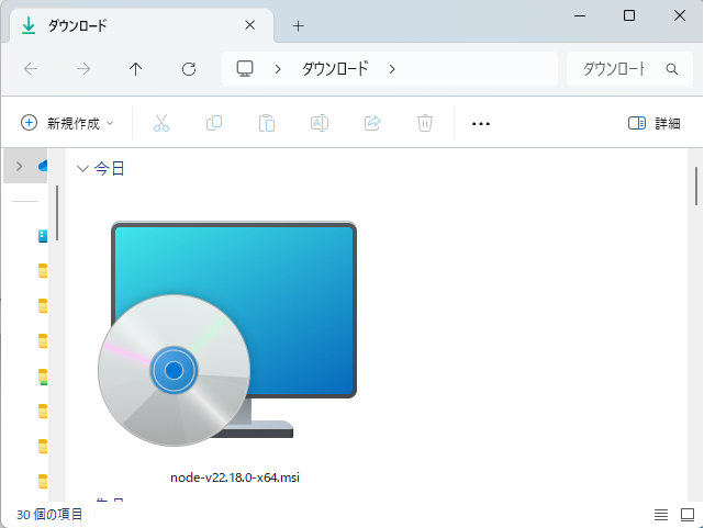 node-v22.18.0-x64.msi