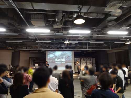 開会