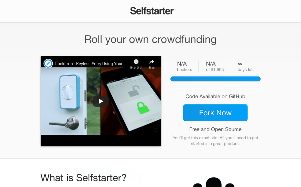 Selfstarter
