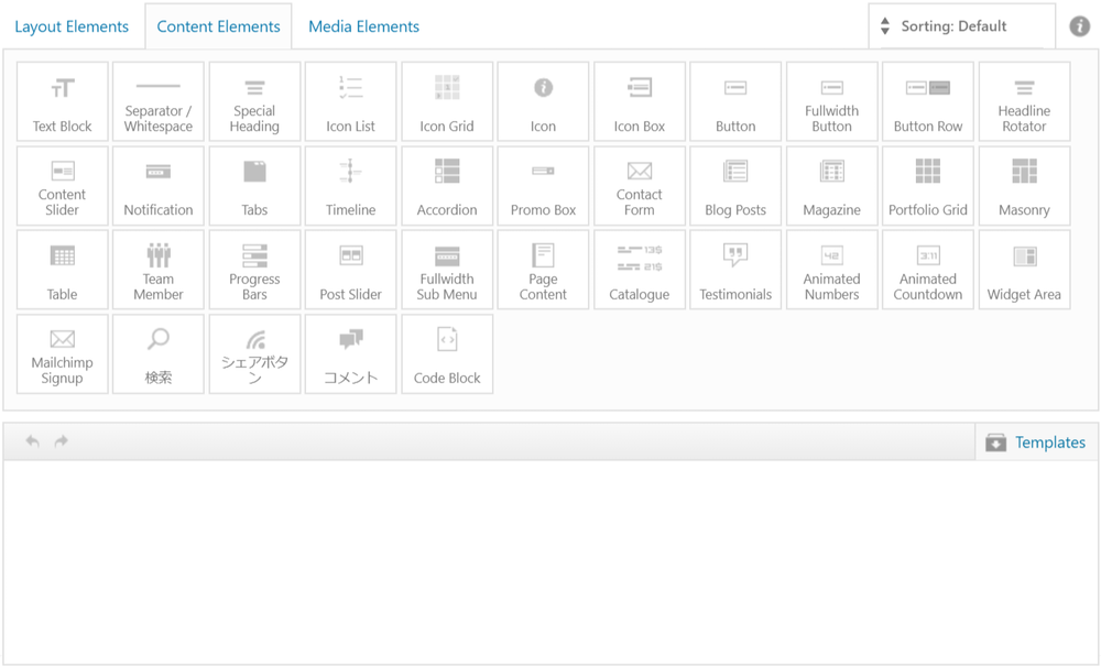 Content Elements