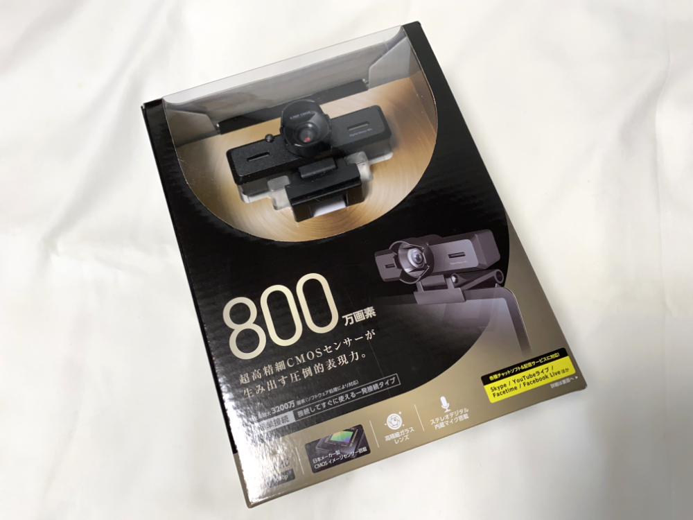 エレコム WEBカメラ UCAM-980FBBK 外箱