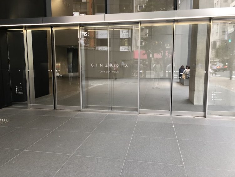 GINZA SIX オフィス棟入口