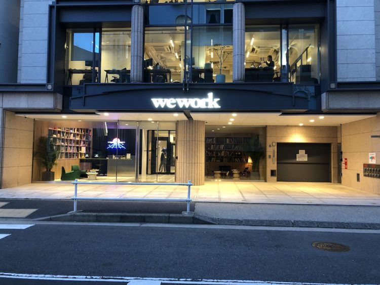 WeWork 乃木坂 外観