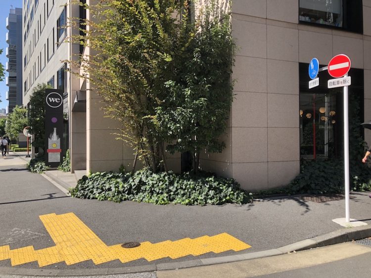 WeWork 新橋 外観角