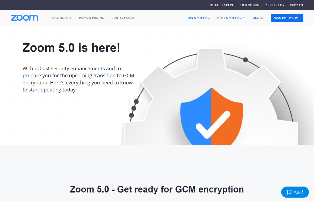 Zoom 5.0
