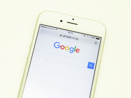 iphone-google