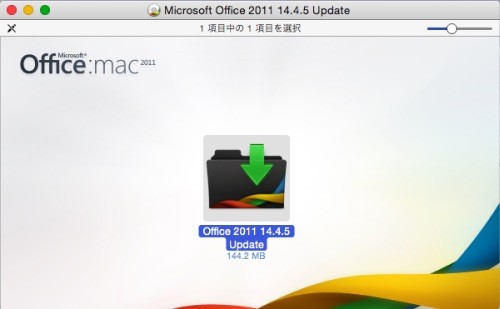 mac word 03