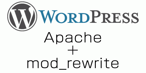 mod_rewrite