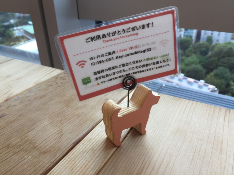 Wi-Fiのご案内
